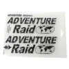 Booster Adventure Raid Sticker